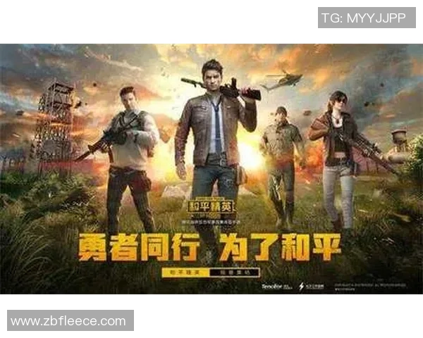 和平精英战场分析：WE战队整体压制策略的成败与启示