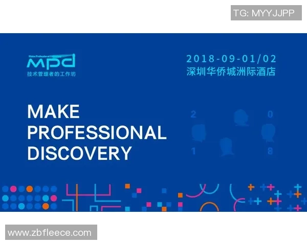 广州网球队战术探讨：如何提升竞技水平与团队协作能力